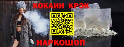 мефедрон мука Коммунар