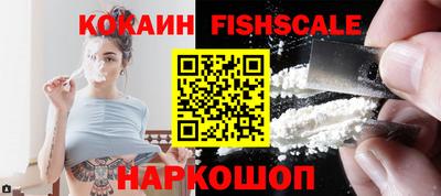 мефедрон мука Коммунар