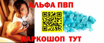 мефедрон мука Коммунар