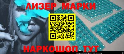 мефедрон мука Коммунар