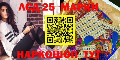 спайс Конаково