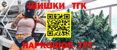 мефедрон мука Коммунар