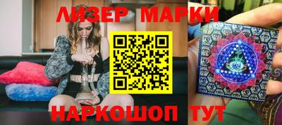 мефедрон мука Коммунар