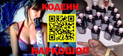мефедрон мука Коммунар