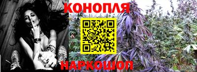 мефедрон мука Коммунар