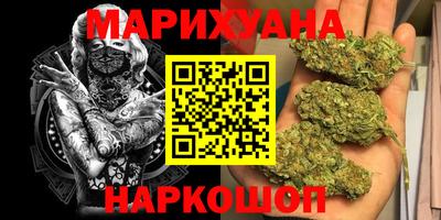 спайс Конаково