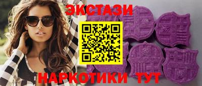 спайс Конаково