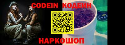 мефедрон мука Коммунар