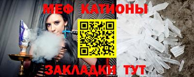 спайс Конаково
