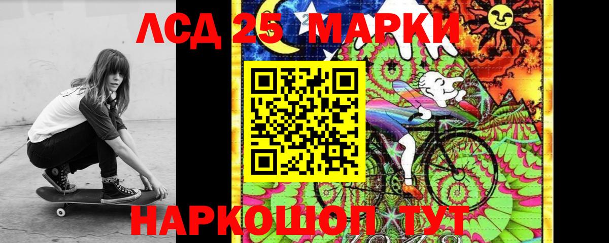Меф МЯУ МЯУ  ЭКСТАЗИ  ГАШИШ  МЕФ   Вход с VPN  Купить закладку  Костомукша  Гашиш 